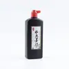 Tinta Caligráfica Tinta Preta Prática de Caligrafia Tinta para Pintura 100g 250g 500g Prática de Caligrafia Tinta para Canteiro de Obras