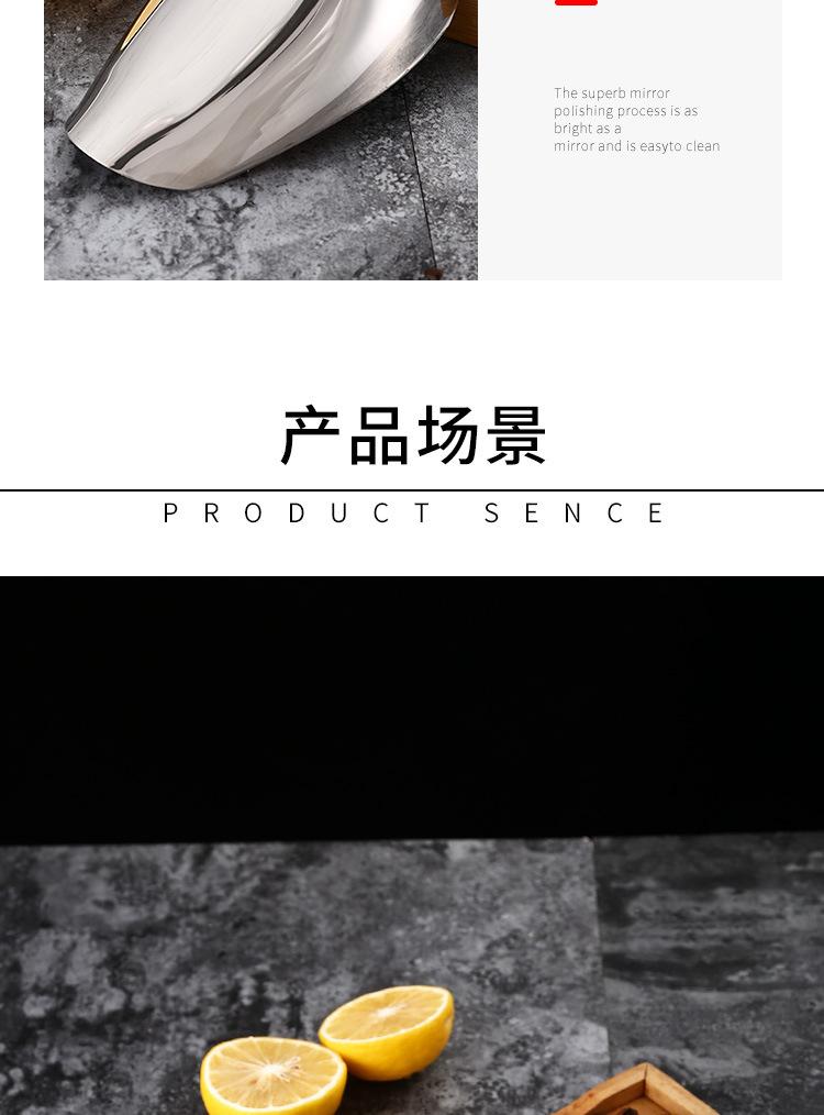 详情_15.jpg