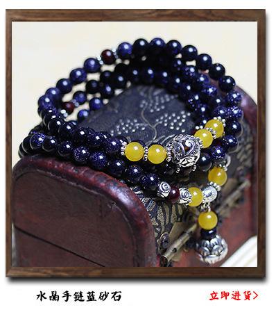 3728775745_1240605634