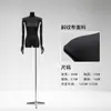 Modelo plano preto adereços plataforma feminina de meio comprimento peito plano emagrecimento loja de roupas vitrine expositor corpo inteiro