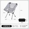 Silla plegable portátil para acampar al aire libre, reclinable, con respaldo portátil y espacio para el almuerzo, taburete de pesca