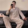 Pijama de Otoño para Hombre Cardigan de Manga Larga Solapa Jalar Imitación Algodón Casual Sencillo Ponible Conjunto de Ropa para el Hogar Transfronterizo