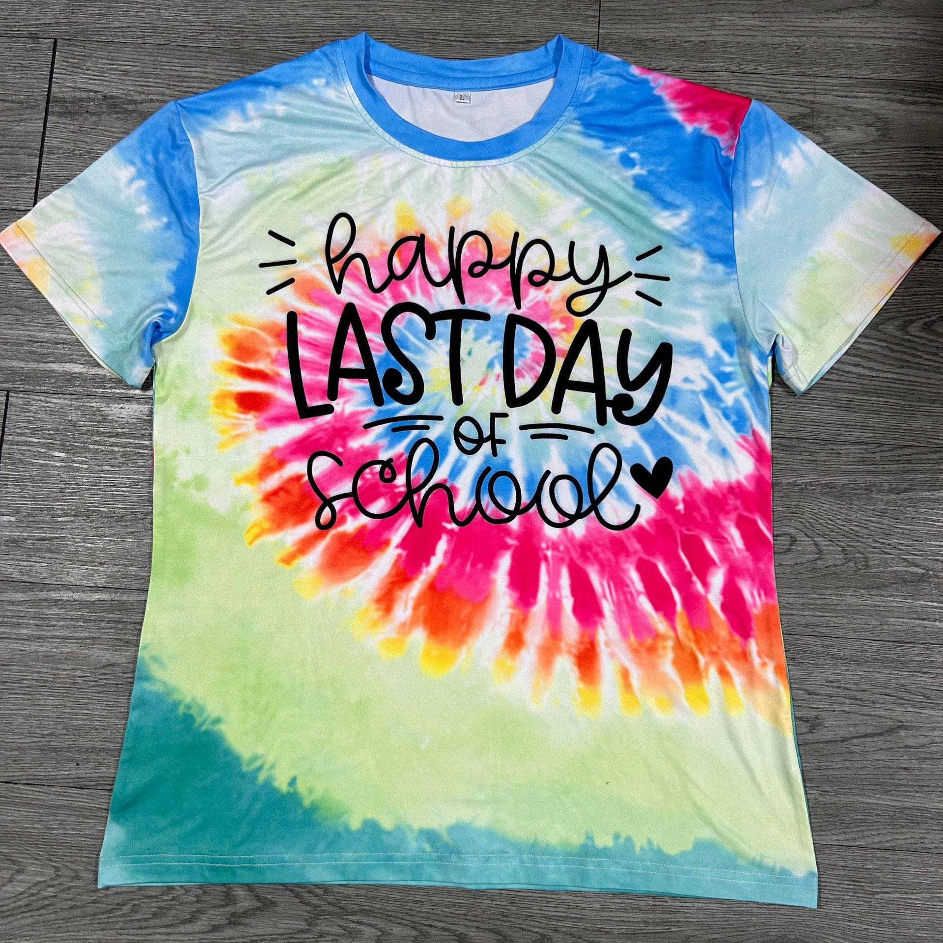 微信图片_20240408113413