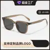 Gafas de Sol Personalizables de Moda con Protección UV, Gafas Femeninas de Alta Gama y Modernas Estilo Coreano, Modelo Nuevo para Comercio Transfronterizo