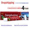 Creme Yutong Xizang para clarear veneno Pomada Yutong Xizang para clarear veneno Creme externo Yutong Xizang para clarear veneno e aliviar coceira