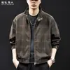 Chaqueta de trabajo Harrington estilo americano "cuadros retro" con cuello mao desgastado, ropa exterior casual holgada de moda para hombre de otoño