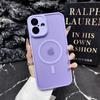 Para iPhone16 funda mate de succión magnética 15PRO transparente con tacto de piel Apple 14 elegante escudo cubierta protectora anticaídas