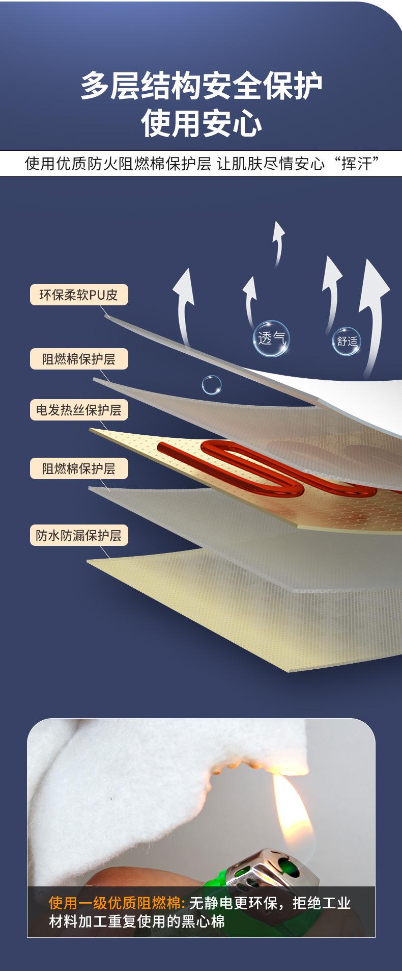 JSE4302-最终_14.jpg