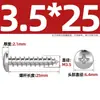 Tornillos Autorroscantes de Cabeza Plana de Acero Inoxidable 304 Tornillos Autorroscantes de Cabeza Redonda Phillips Tornillos Autorroscantes de Cabeza Redonda Gb845 Tornillos para Madera
