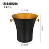Nueva Cubitera Oblicua de Acero Inoxidable Estilo Europeo Cubitera para Champán Bar Ktv Cubitera Doméstica Cubitera para Cerveza Adornos Decorativos