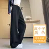 Calça larga de corte justo para mulheres, novo estilo de outono, tamanho petite, estilo americano, relaxada, perna reta, esportiva, calça de moletom casual
