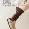 Meias de tricô para outono e inverno Cobertura de panturrilha Maillard em pilha y2k simples vertical lã meias para botas de neve meias jk