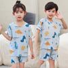 Conjunto de Camiseta de Manga Curta Infantil Pijama de Verão Mãe e Filho Feminino Masculino e Feminino Casa Casual Solto Moderno Roupas de Casa Paridade-roupas de Criança