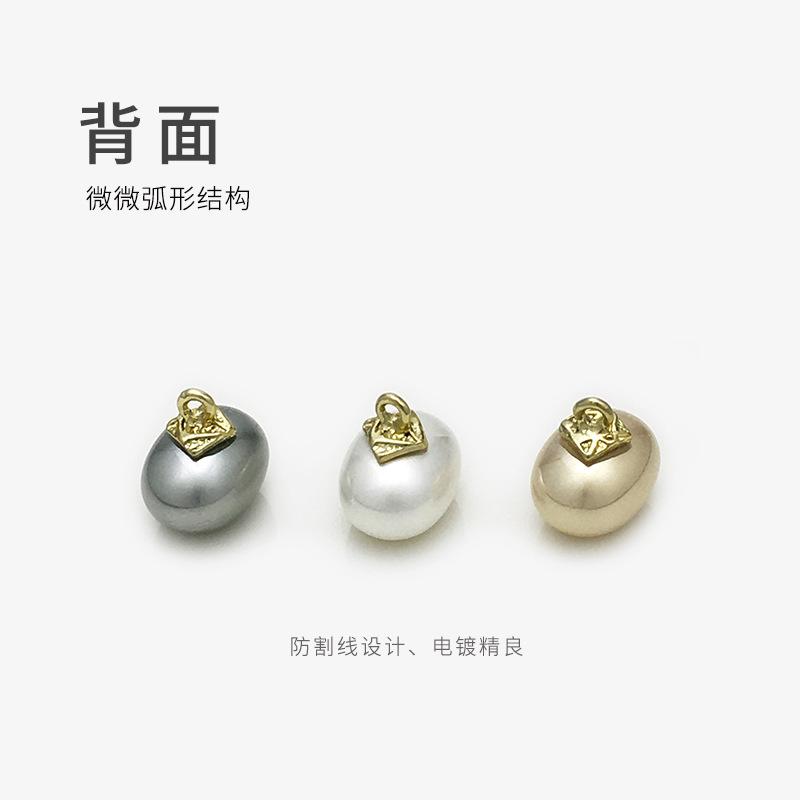 背面、颜色