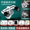 Conector en T de desagüe para lavadora, tubería de desagüe, lavabo, desviador de agua para secadora, válvula antirretorno, conector de tres vías dos en uno