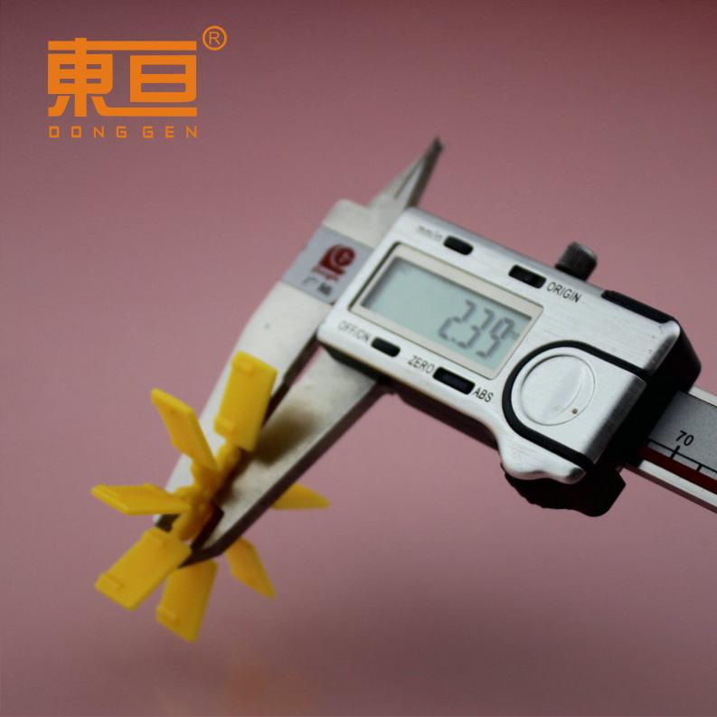 50102A黄6.png