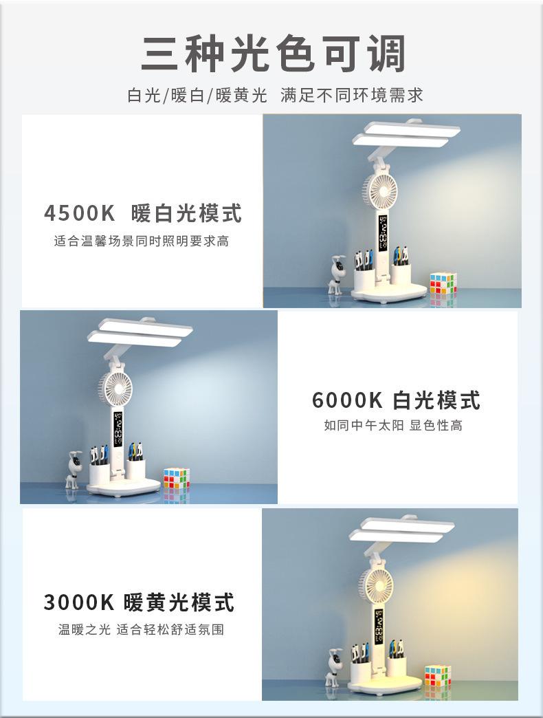 详情图_09.jpg