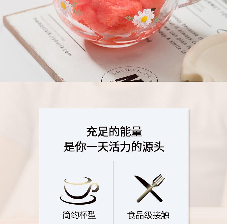 早餐牛奶杯_02