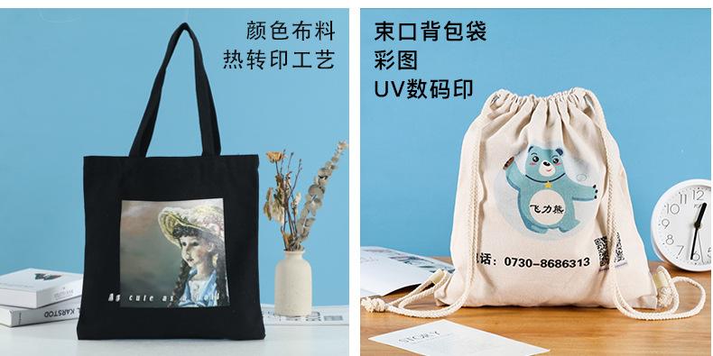 邮政银行16.jpg