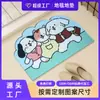 Tapete de Banheiro de Lama Diatomácea Desenho de Cachorro Secagem Rápida Absorvente Tapete para Pés Separação Seco e Úmido Resistente a Manchas Tapete de Piso Produto Acabado Customização