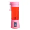Nuevo exprimidor mini de cuchillas cruzadas para el hogar, portátil, con carga USB, vaso para zumos, exprimidor automático, venta al por mayor de fábrica