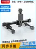 Módulo de Correa Lineal de Correa Síncrona Riel de Guía Cruzada Portico Truss XYZ Robot Dispensador de Tres Ejes Mesa Deslizante Automática