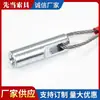 Cubierta de Red de Cable cubierta de red giratoria cubierta de red de cable de tracción galvanizada cubierta de red de fibra óptica cubierta de red de tracción especial para construcción