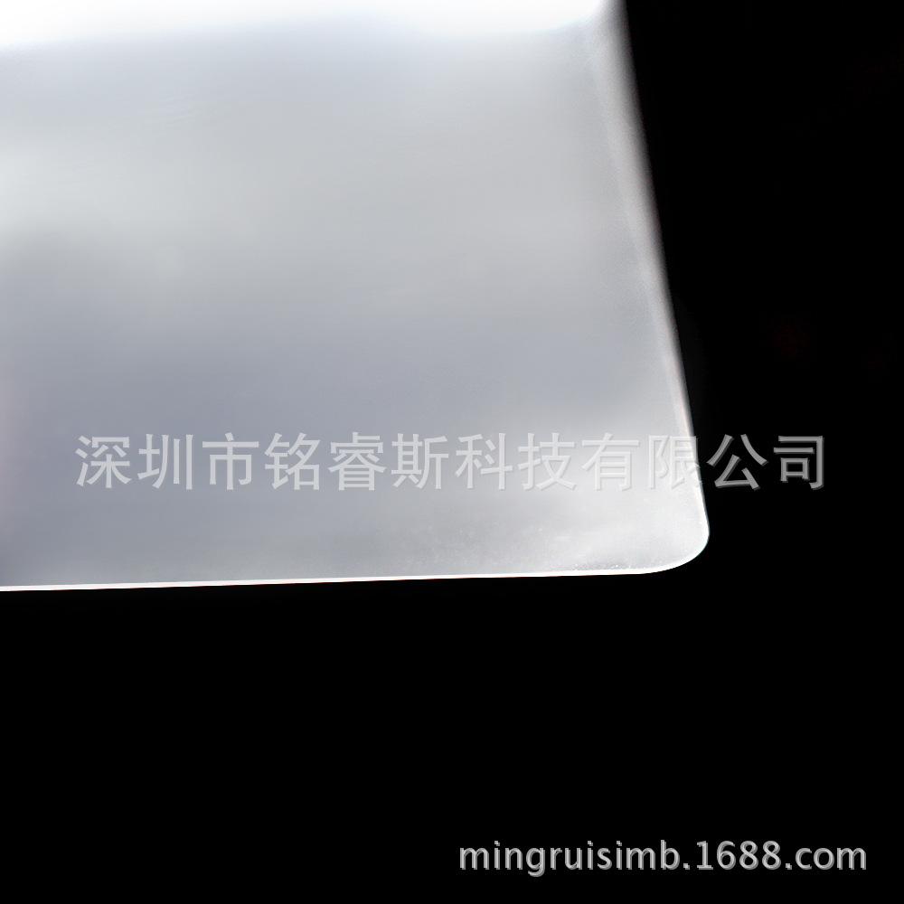 触控膜1
