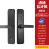 [Puerta Antirrobo] 8802 Huella Dactilar Contraseña Tarjeta Viene con Timbre Cerradura de Puerta Puerta de Entrada Cerradura Digital Puerta de Entrada de Apartamento