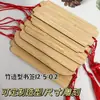 Pedaços de Bambu em Branco, Etiquetas de Bambu, Enfeites de Carro com Logo, Flores Secas, Etiquetas de Bambu Filigranadas, Letras Gravadas, Marcadores de Página Pintados à Mão, Leques
