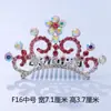 Tocado de corona para niños, corona de princesa con diamantes de imitación, peine para el cabello, regalo de cumpleaños para niña pequeña, accesorios para el cabello de bebé, peine, joyería