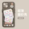 Graffiti Color Block Adecuado para Funda de Teléfono Móvil Apple 17 Iphone16Promax Dibujos Animados 15Plus Pareja 14 Anticaídas