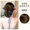 Peluca de Moño Redondo para Mujer, Fácil de Usar, Aumenta el Volumen del Cabello, Moño Bajo Natural, Pinza para el Cabello, Moño de Peluca Esponjoso en la Parte Posterior de la Cabeza