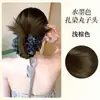Pinza para Moño de Pelo Postizo para Mujeres, Moño de Pelo Estilo Perezoso con Plumas, Moño de Pelo Recogido Naturalmente Voluminoso, Accesorio para el Pelo en la Parte Posterior de la Cabeza