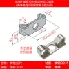 Accesorios para Perfiles de Aluminio 20/30/40/45, Sujetadores Elásticos, Componentes para Marcos de Aluminio, Conectores Embebidos, Sujetadores en Forma de Disco