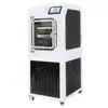 Máquina de Congelamento Rápido a Vácuo para Alimentos Congelados, Frutas e Vegetais, Máquina de Congelamento e Secagem Vertical de Bancada de Laboratório, Máquina de Liofilização de Alimentos