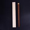 Caja de Madera de Pino y Bambú Estilo Japonés Portátil Soporte para Palillos Individual/Doble Paquete Individual/Doble Caja de Madera Una Persona Un Palillo Fácil de Transportar