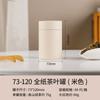 Latas de Té Universales Tarros de Papel Tamaño Grande Pequeño Media Jin Una Jin Embalaje de Té Vacío Cajas de Regalo Tarros Redondos Sellados Venta al por Mayor