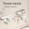 Estante para Baño Sin Instalación Tina de Baño para Bebé Artefacto de Baño de Pie para Bebé Tina de Baño para Niños Soporte para Lavar el Trasero