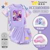 2025 Novo Traje de Banho Infantil Kpop Hunter Girl Group Traje de Banho para Meninas Secagem Rápida Médio e Grande Infantil Dividido Tendência
