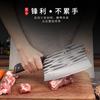 Transmisión en vivo mismo estilo cuchillo de cocina acero inoxidable forjado cuchillo de corte cuchillo de corte de cocina para el hogar cuchillo de corte de verduras de chef venta al por mayor