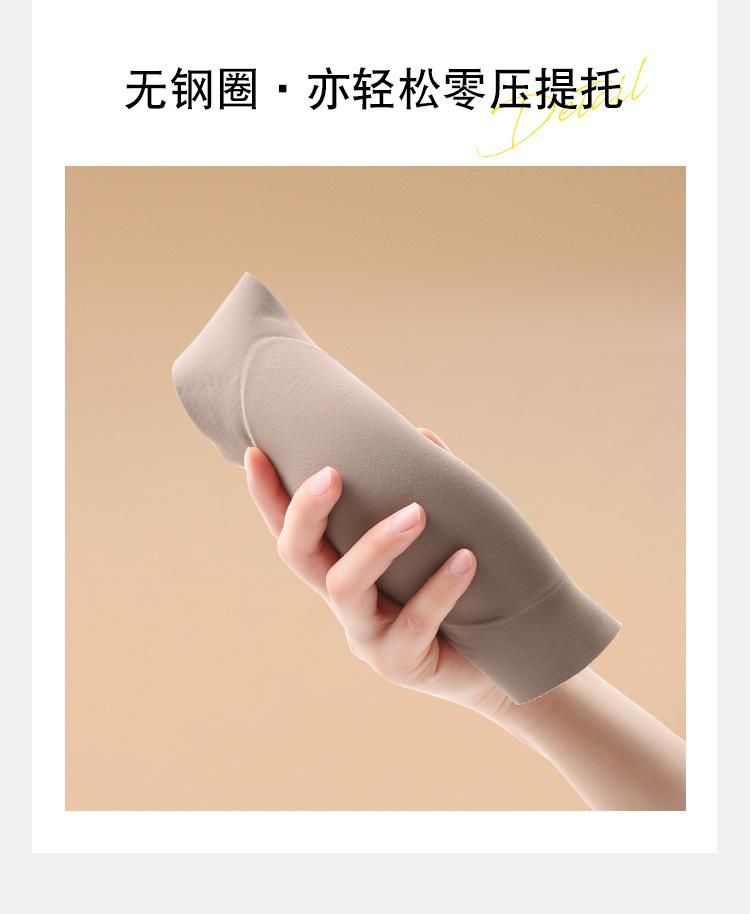 详情_17.jpg