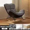 Cadeira de Balanço Reclinável Cadeira Lagosta Sala de Estar Varanda Cadeira de Lazer para Adultos Individual Casual Cadeira Caracol Sofá Preguiçoso