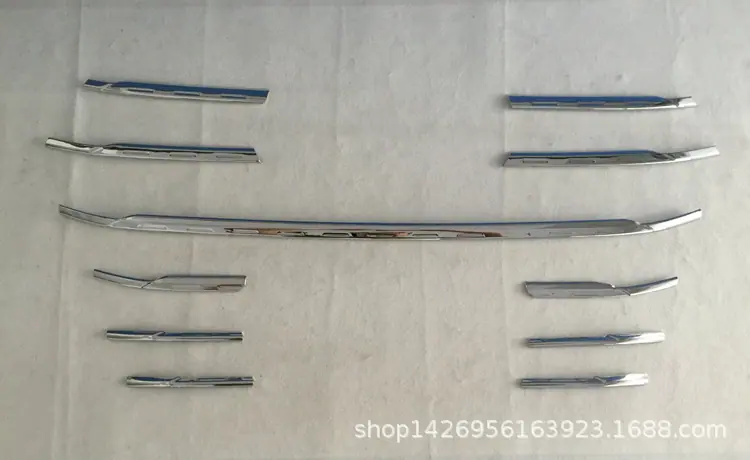 16奥迪Q3 中网饰条1-1.jpg