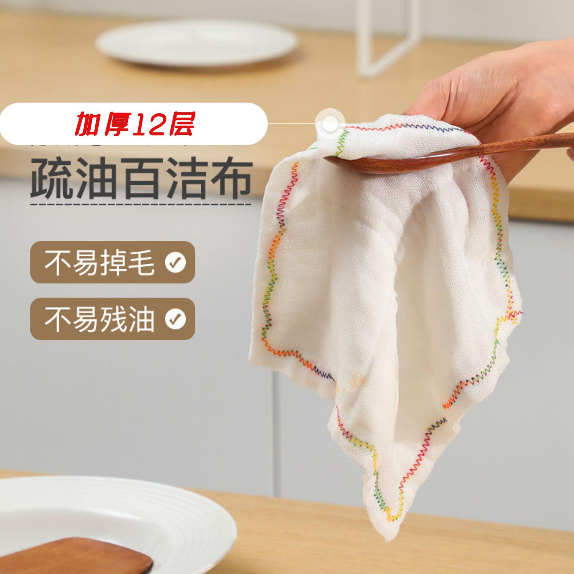 QQ图片20240714175052