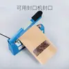 Saco Autoadesivo de Papel Kraft com Janela, Bolsa Stand-Up, Saco para Embalagem de Chá e Alimentos, Saco Selador para Lanches, Saco de Papel Kraft, Saco com Fundo Quadrado