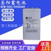 Batería Shengyang GFM-300, planta de energía de emergencia UPS de 2 V 300 Ah sin mantenimiento y controlada por válvula, pantalla de CC