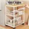 Estante de almacenamiento debajo del escritorio, carrito de almacenamiento móvil para dormitorio, estante de almacenamiento de libros y bolsas de varios niveles de pie para estudiantes y uso doméstico
