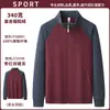 Jaqueta Uniforme de Classe para Reunião Esportiva Feminina Garçom Catering Roupas de Trabalho Moletom de Lã Dupla Face Outono/Inverno Impressão Personalizada Logo