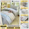 Juego de ropa de cama completo para dormitorio universitario, juego de sábanas bajeras de seis piezas 100% algodón para literas, juego de tres piezas de algodón puro al por mayor